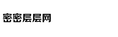 从轻处罚，法院为何仍对“乐清失